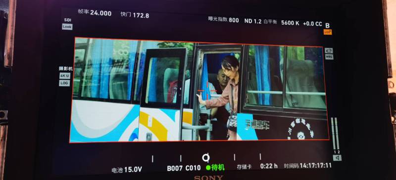金州区广告片制作：文旅项目专属，用故事化镜头讲好城市与景区魅力！